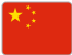 China flag